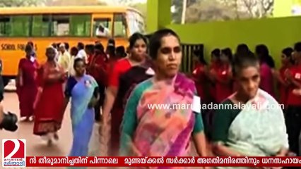 Krishna Kumar's live against pinarayi vijayan