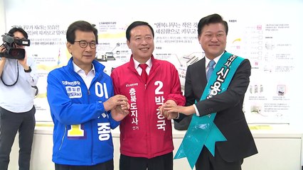 충북도지사, 야당 후보만 당선됐던 징크스 깨질까 / YTN