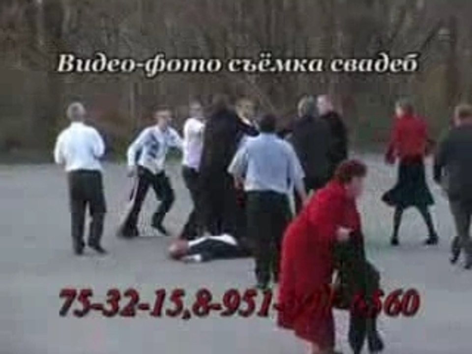 Baston russe