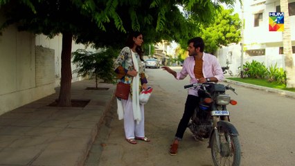 Mah e Tamaam Episode #20 HUM TV Drama 11 June 2018