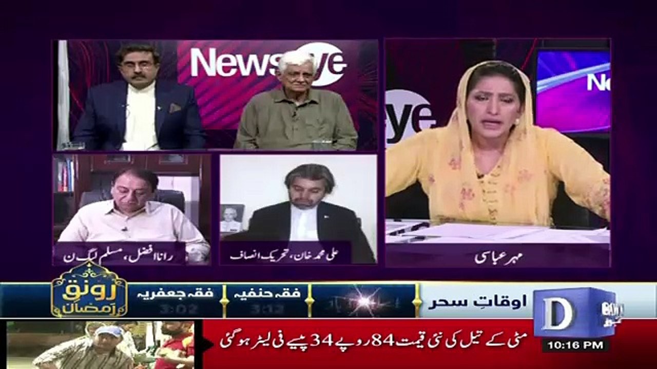 NewsEye - 11th June 2018