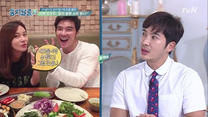 차예련 '오빠 그렇게 살면 큰일나' 젊은 아빠 김우리 등판!