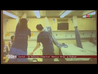 Santé : le Bateau Hôpital Mercy Ship à Dakar