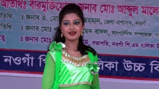 Bangla Hot Dance  স্কুলছাত্রীর নাচ - পান জর্দা যেমন খাইরে চিবাইয়া  2018