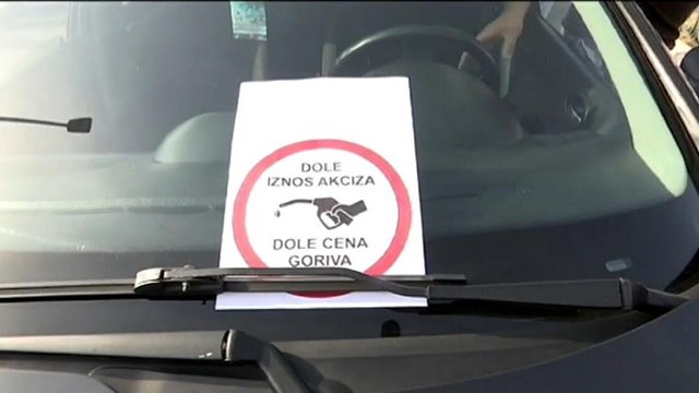 Автомобилисты - против роста цен на топливо