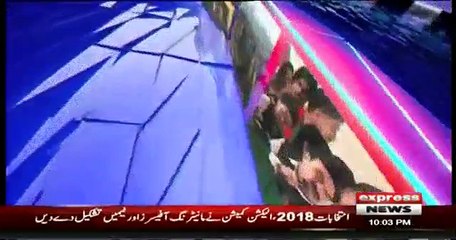 Kal Tak with Javed Chaudhry – 11th June 2018