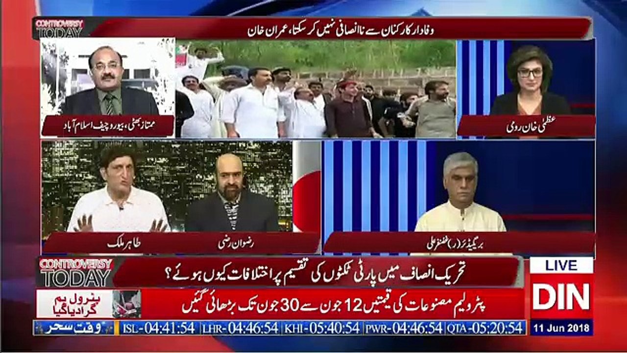 Controversy Today – 11th June 2018