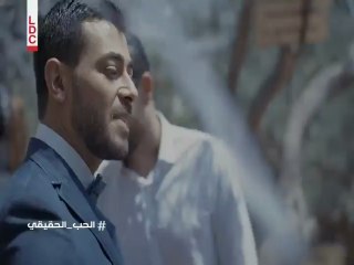 مسلسل الحب الحقيقي الجزء الثاني الحلقة 27