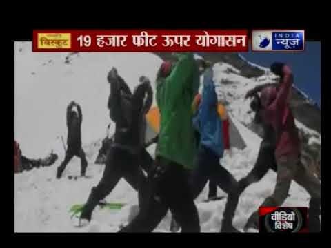 हिमालय की ऊंची चोटी पर सेना की महिला अधिकारियों ने योग कर बनाया कीर्तिमान