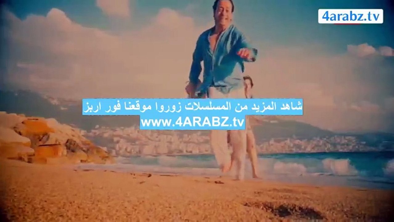 مسلسل ومشيت الحلقه 26 - الحلقة السادسة والعشرون