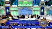 Shan-e-Laylat al-Qadr – (Special Transmission ) Naat By Qari Waheed Zafar Qasmi
