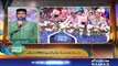 26th Sehri | Subah Sehri Samaa Kay Saath | SAMAA TV | 11 June 2018