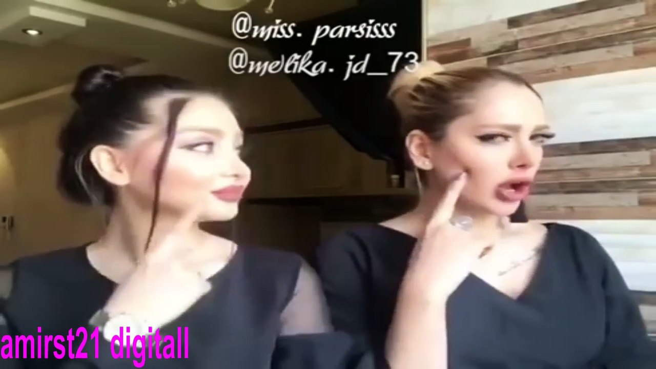 amirst21 digitall(HD) رقص دو تا  دختر خوشگل ایرانی از اون لب بوس بده  Persian Dance Girl*raghs dokhtar iranian