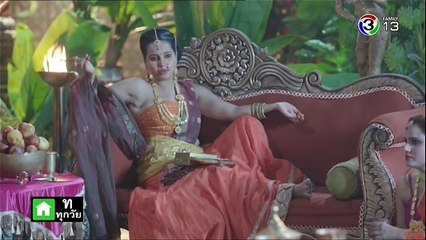 IEP.012-Chandra Nandini-iseriesonline.net