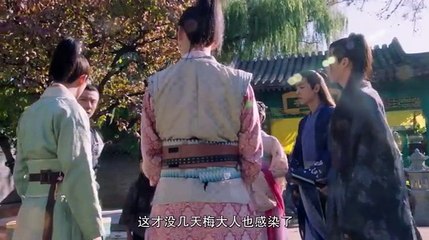 ÔI! HOÀNG ĐẾ BỆ HẠ CỦA TÔI (PHẦN 2) Tập 11   - Thuyết Minh -  Phim Trung Quốc - Cốc Gia Thành, Tiêu Chiến, Triệu Lộ Tư