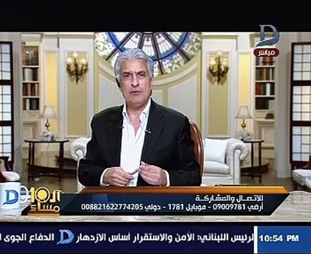 مؤسس الشركة المصممة لزى المنتخب: اخترنا حذاء بنى جلد وفوجئنا بتغييره.. والبدل بالمقاسات