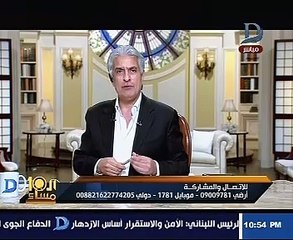 مؤسس الشركة المصممة لزى المنتخب: اخترنا حذاء بنى جلد وفوجئنا بتغييره.. والبدل بالمقاسات