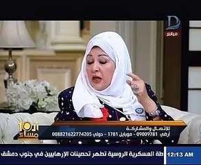 عفاف شعيب: رفضت الزواج من إخوانى.. وتقدمه كان صدمة لى