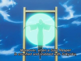 Bleach - Toshiro vs Gin