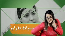 الورث بين البارح و اليوم / الحلقة 24