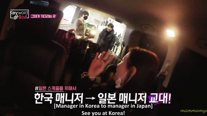 [Eng Sub] KeywordBoA Ep.49 & 50 BoA's Dorm in Japan
