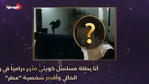 شاركوا بمسابقة #سيدتي اليومية 