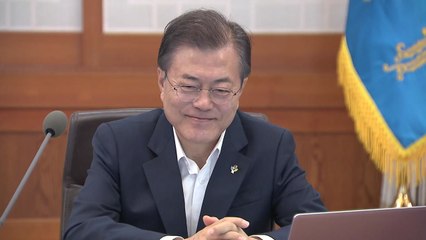 문재인 대통령, 생중계 시청...오후에 입장 발표 / YTN