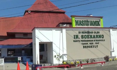 Masjid Jamik Sejarah Masuknya Islam