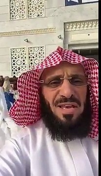 ‫ ربنا إننا ظلمنا أنفسنا وإن لم تغفر لنا وترحمنا لنكونن من الخاسرين،‬‫اللهم اغفر لي ولإخواني المسلمين والمسلمات ياأرحم الراحمين ‬‫⁧‫#عائض_القرني‬⁩ ‬‫⁧‫#ليلة_