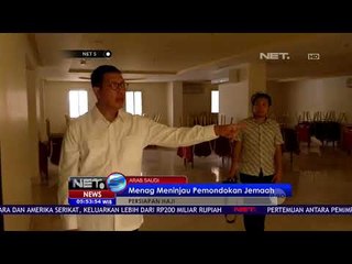 Persiapan Haji, Menag Mencoba Transportasi Untuh Jemaah - NET5