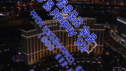 베팅사이트추천【【 F T - B B B.C O M ※코드:2424 카뚁: 79run 】】[㉪]【먹튀검증놀이터┚]^^