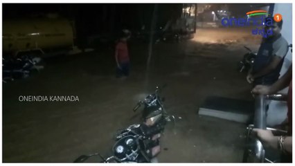 ಎರೆಡು ದಿನಗಳ ಬಳಿಕ ಹವಾಮಾನ ಕಂಪ್ಲೀಟ್ ಚೇಂಜ್  | Oneindia kannada