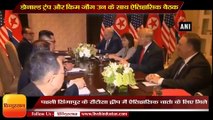Donald Trump and Kim Jong-un summit live Latest news updates from US-North Korea meeting in Singapore here is full coverage