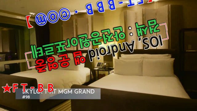 메이저사이트 】FT-BBB.COM ♀ 들어가기:2424【 더빌리브공식업체[ㅗ]