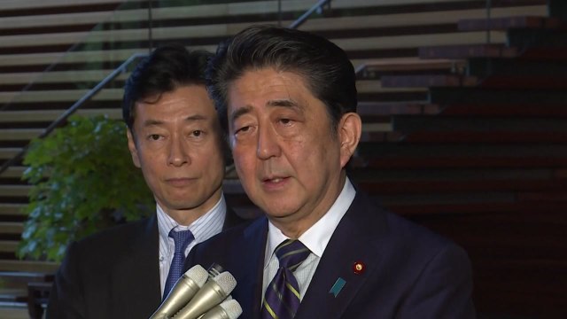 日 북미회담 성공 기원 ...납치문제 진전 기대 / YTN