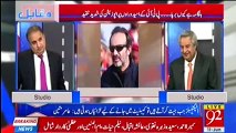 PTI used resources of workers like Aon Abbas Buppi and awarded party tickets to turncoats - Rauf Klasra