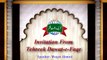 Speech | English speech Invitation from Tahreek Dawat e Faqr by Sultan Bahoo TV | introduction speech | TDF | Sultan Bahoo | Faqr | sufism | spiritualism | motivational speech