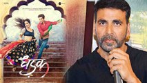 Jhanvi Kapoor's Dhadak will BEAT Padman, Akshay Kumar PREDICTS ! | FilmiBeat