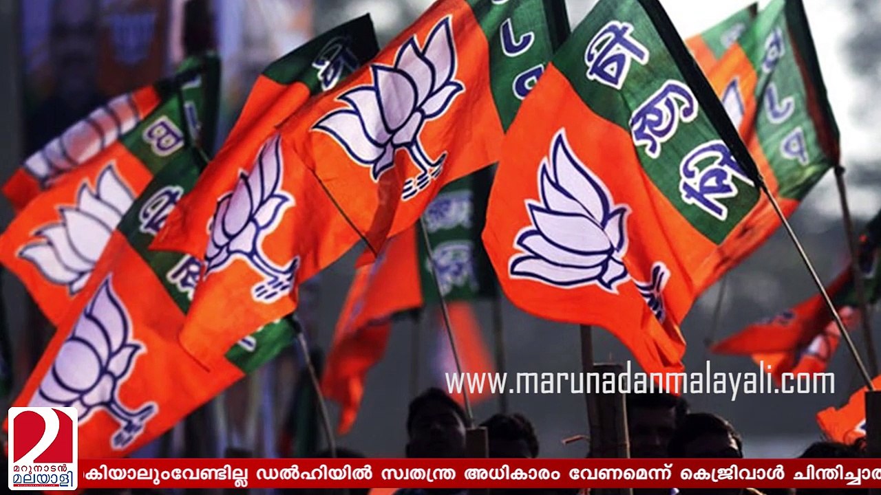 Arvind kejriwal support bjp