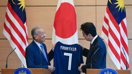 Tun M: Japan will study Malaysia's request for yen credit