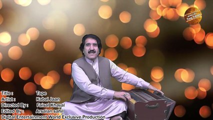 Mazigari Ta Khushalegam | Kabal Jan | Latest Video Song