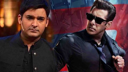 Kapil Sharma के अच्छे दिन; Salman Khan की फिल्म में मिला बड़ा रोल ! | FilmiBeat