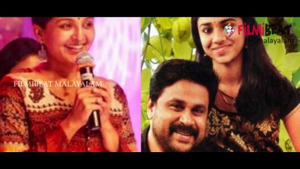 മീനാക്ഷിക്ക് സോഷ്യൽ മീഡിയ പിന്തുണ | filmibeat Malayalam