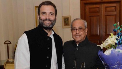 Pranab Mukhejee होंगे Congress Iftar Party में शामिल,Rahul Gandhi ने दिया Invitation ।वनइंडिया हिंदी
