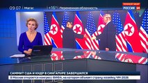 Трамп: между США и Северной Кореей развивается 