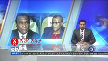 Ethiopia: ከግብፅ የተፈቱት ኢትዮጵያውያን የሰጡት ልብ የሚነካ አስተያየት | Released Ethiopian Prisoners emotional statement