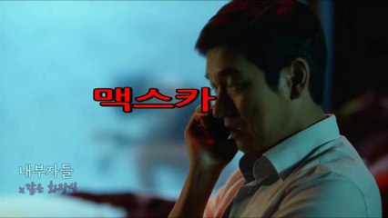 온라인바카라 (【￥Paa800。ＣＯＭ ￥】)카지노사이트 블랙잭하는법