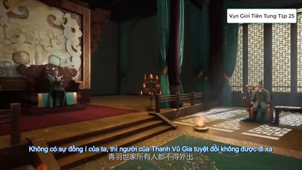 Vạn Giới Tiên Tung Tập 25 VietSub