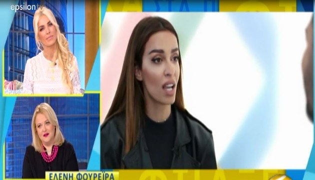 Τα «καρφιά» της Ελένης Φουρέιρα: «Πήγαινα κάθε χρόνο στην ΕΡΤ για την Eurovision αλλά…»