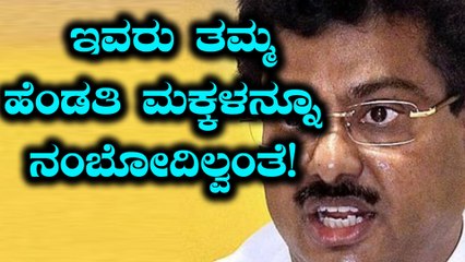 ಎಂ ಬಿ ಪಾಟೀಲ್, ರೆಬೆಲ್ ಸ್ಟಾರ್ ಇಂಥಾ ಹೇಳಿಕೆ ಕೊಡಲು ಕಾರಣವೇನು?  | Oneindia Kannada